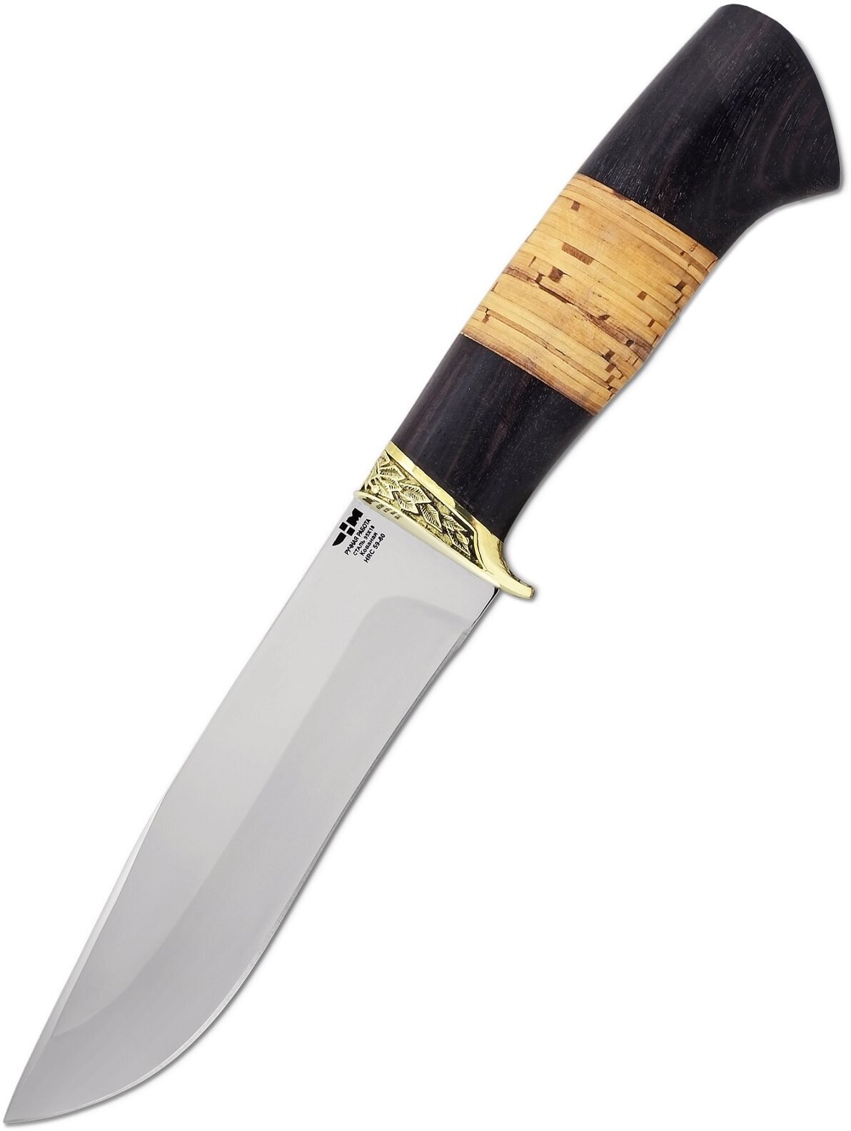Нож кованый ручной работы Ножемир таёжник (2230)к