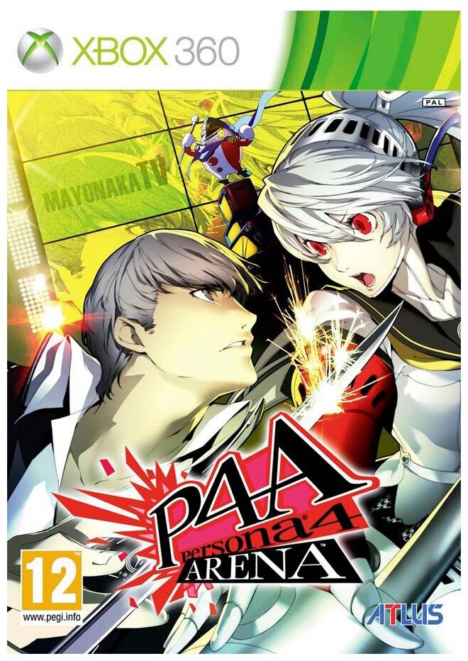 Persona 4 Arena (Xbox 360)