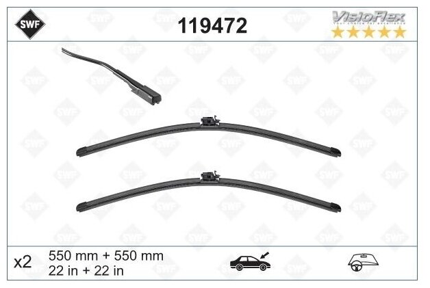 Щетка стеклоочистителя SWF 119472 Visioflex комплект