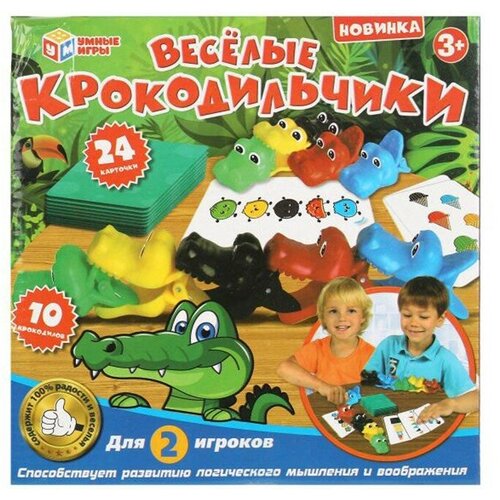 Игра настольная Веселые крокодильчики 2002K346-R игра настольная веселые крокодильчики 2002k346 r