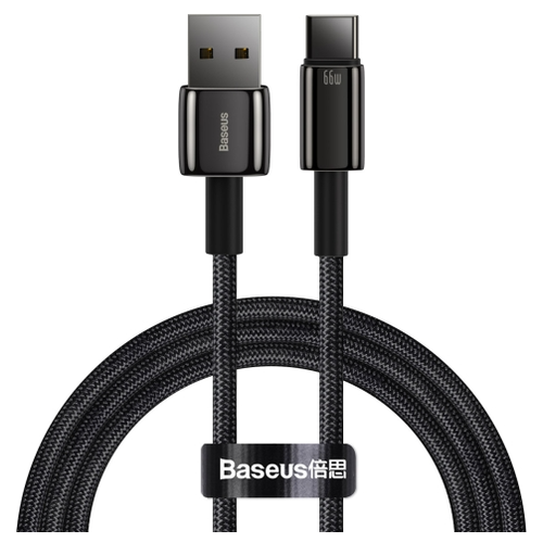 Кабель Baseus USB - Type-C 66W 1м Tungsten Gold Fast Charging Data Cable - Чёрный (CATWJ-B01)