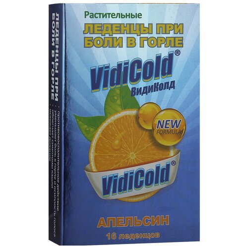 Купить VidiCold леденцы, 16 шт., лимон+мед, Русюрофарм