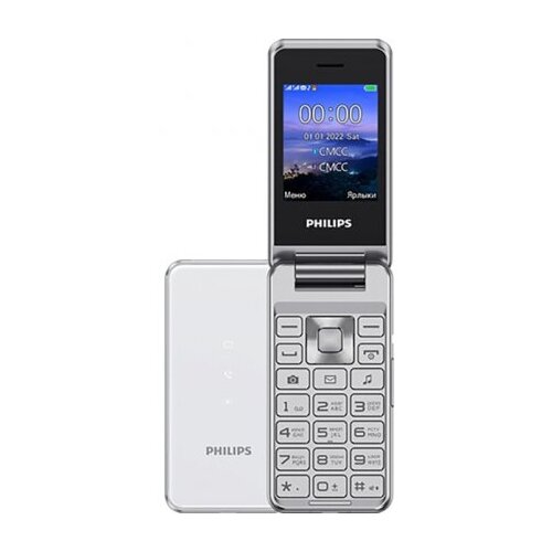 Телефон Philips Xenium E2601, 2 SIM, серебристый