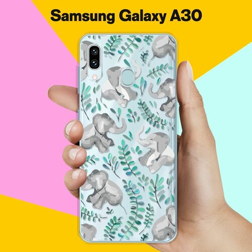 силиконовый чехол узор из слонов на samsung galaxy s10 Силиконовый чехол Узор из слонов на Samsung Galaxy A30