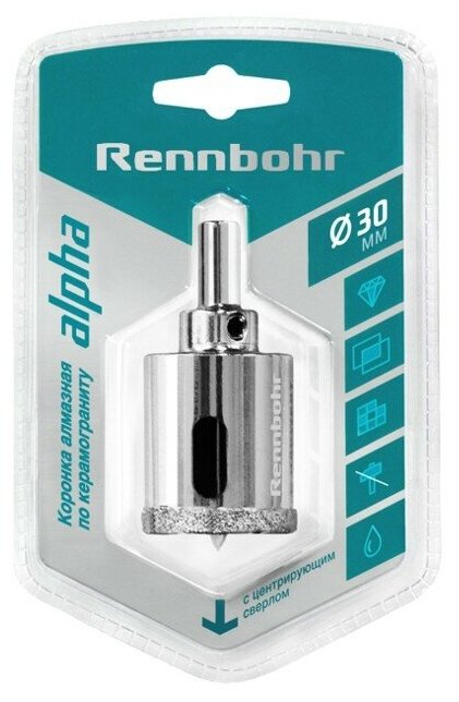 Коронка Rennbohr - фото №2