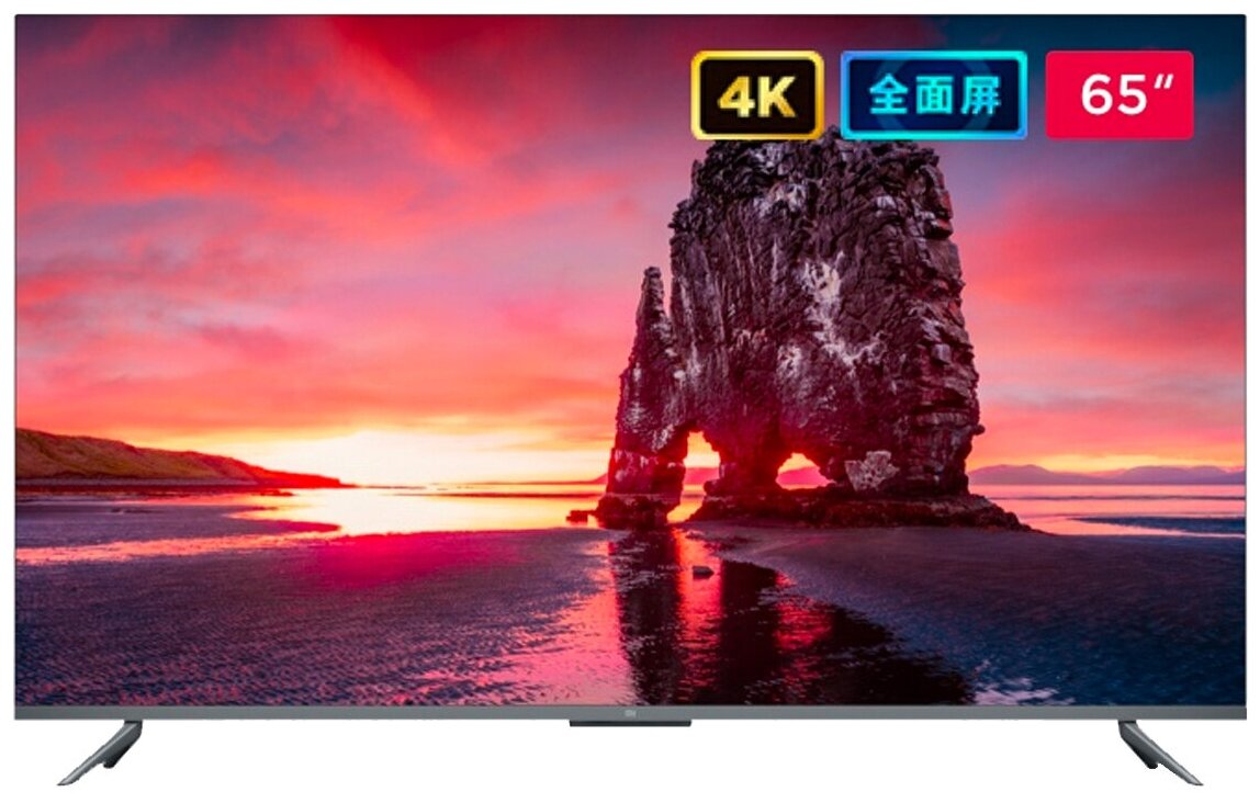 65" Телевизор Xiaomi Mi TV 5 65 Pro 2019 QLED, HDR CN, черный