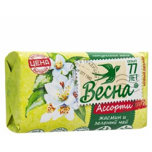 Купить Весна Мыло кусковое Ассорти Жасмин и Зелёный чай, 90 г