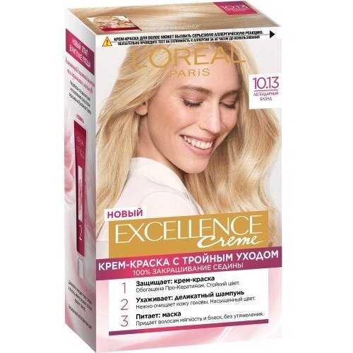 Краска для волос L'Oreal Paris Excellence, тон 10.13, легендарный блонд (A9950001/A9950000) l oreal paris excellence стойкая крем краска для волос 10 13 легендарный блонд 176 мл