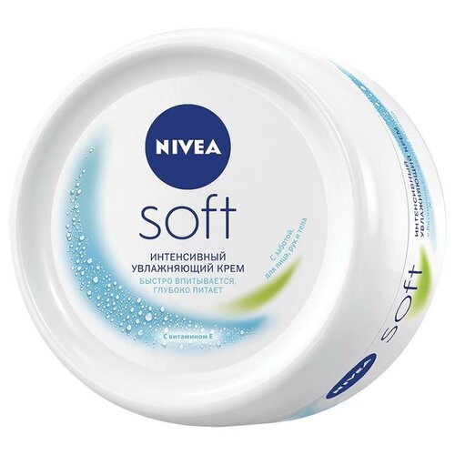Интенсивный увлажняющий крем Nivea Soft для лица, рук и тела с маслом жожоба и витамином Е, 100 мл