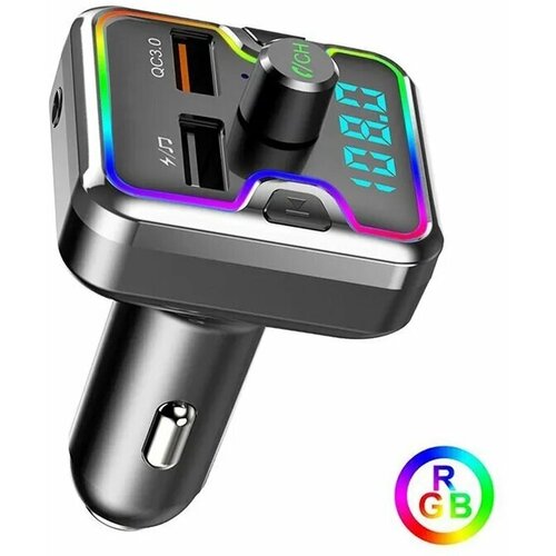 FM-модулятор трансмиттер автомобильный плеер Bluetooth / Быстрая автомобильная зарядка с подсветкой на 2USB в прикуриватель для телефона / цвет черный