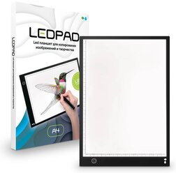 Планшет Назад К Истокам Ledpad с LED подсветкой (LEDPB) черный/белый