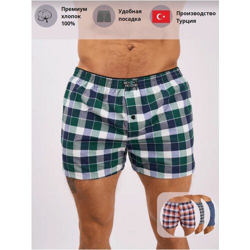 фото Трусы , размер 52, зеленый izywear