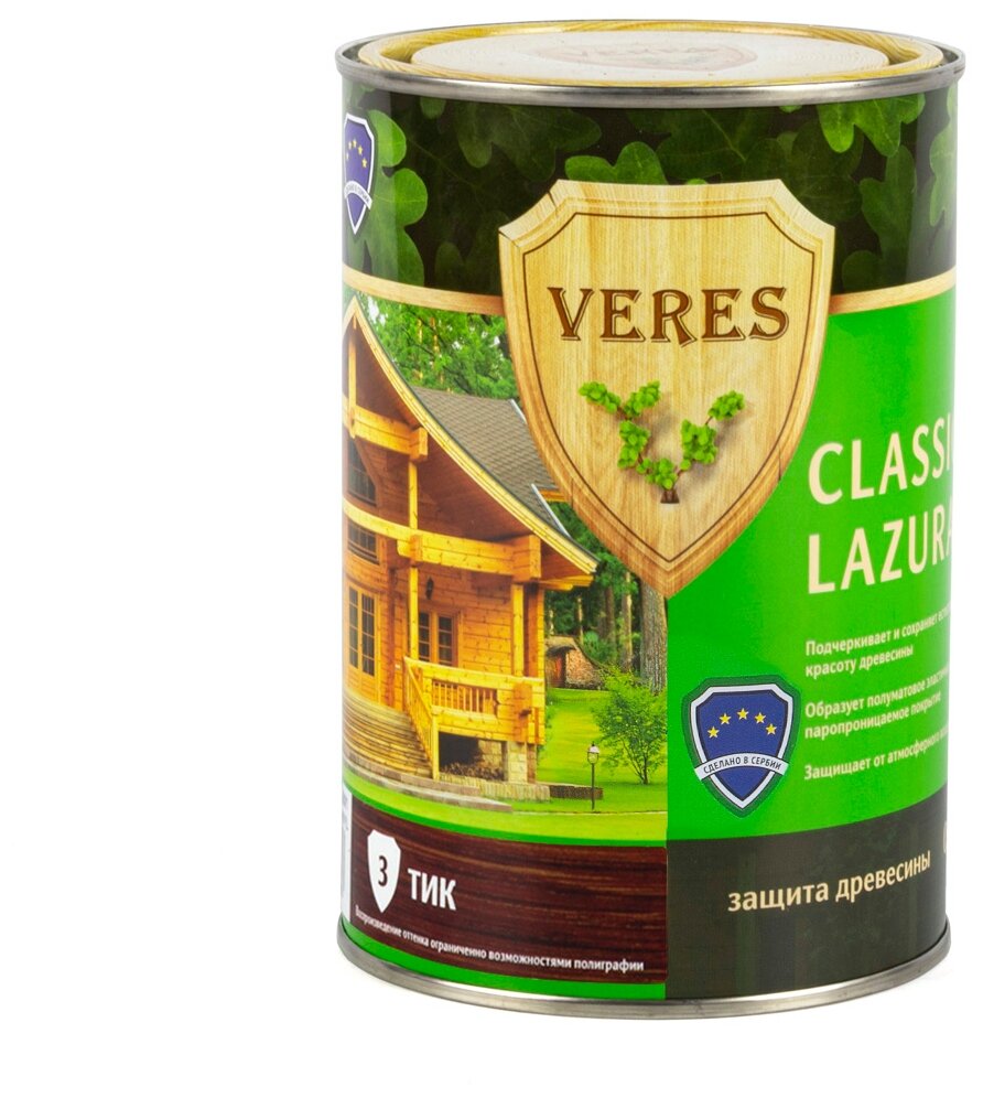 VERES пропитка Classic Lazura