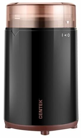 Кофемолка Centek CT-1351 BLACK