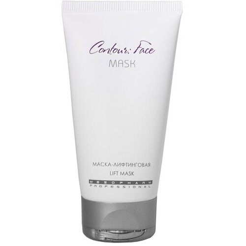 Маска лифтинговая Lift mask CONTOUR:FACE MASK 150мл