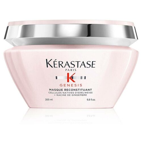 Kerastase Genesis Reconstituant Восстанавливающая маска против ломкости волос, 200 мл, банка