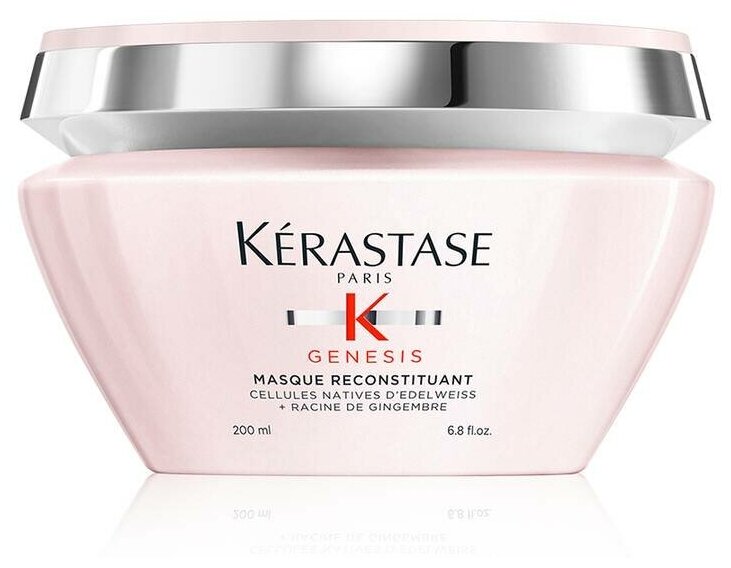 Kerastase Genesis Reconstituant Восстанавливающая маска против ломкости волос, 200 мл, банка