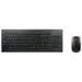 Комплект Lenovo Essential Wireless Keyboard and Mouse Combo 4X30M39487 Black USB