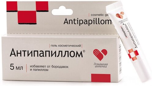 anti papilloma 4v mit tegyek ha férges vagyok