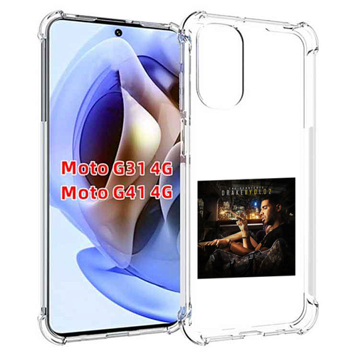 Чехол MyPads Drake - You Only Live Once 2 для Motorola Moto G31 4G / G41 4G задняя-панель-накладка-бампер