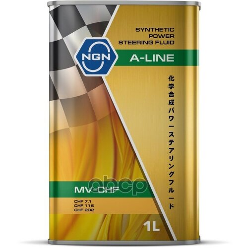 A-Line Mv-Chf 1Л Синт Масло Для Гур NGN арт V182575210 2237₽