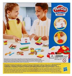 Play 2025 doh toaster