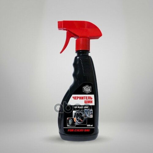 Чернитель Резины Триггер-Спрей 500 Мл Fd0432 AGAT Avto арт FD0432 739₽
