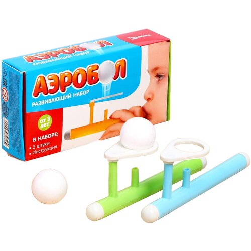 Логопедическая игра-тренажер для для развития речевого дыхания у детей, с парящим шариком 