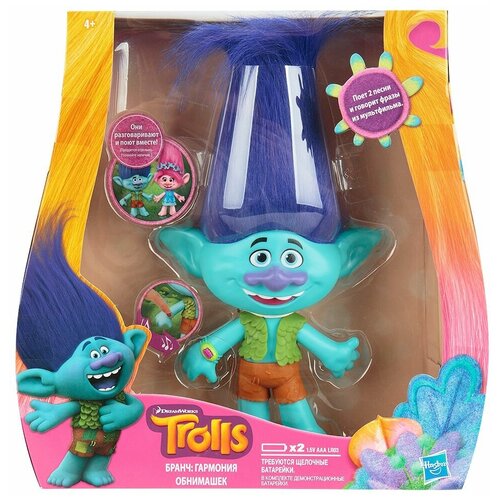 Trolls Фигурка Бранч Гармония обнимашек С1309/С1307