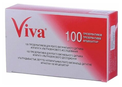 Презервативы для УЗИ VIVA