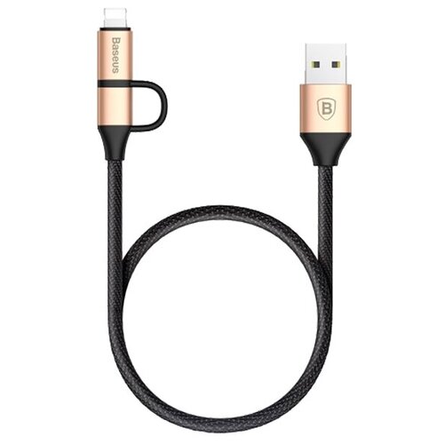 Кабель Baseus Yiven 2-1 USB - microUSB/Lightning (CAMLYW), черный/золотистый кабель usb lightning 1 2m 2a yiven cable baseus черный calyw 01