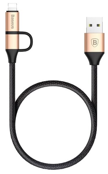  CAMLYW-1V Baseus Yiven 2-1 Cable (Micro/Lightning) 1M 