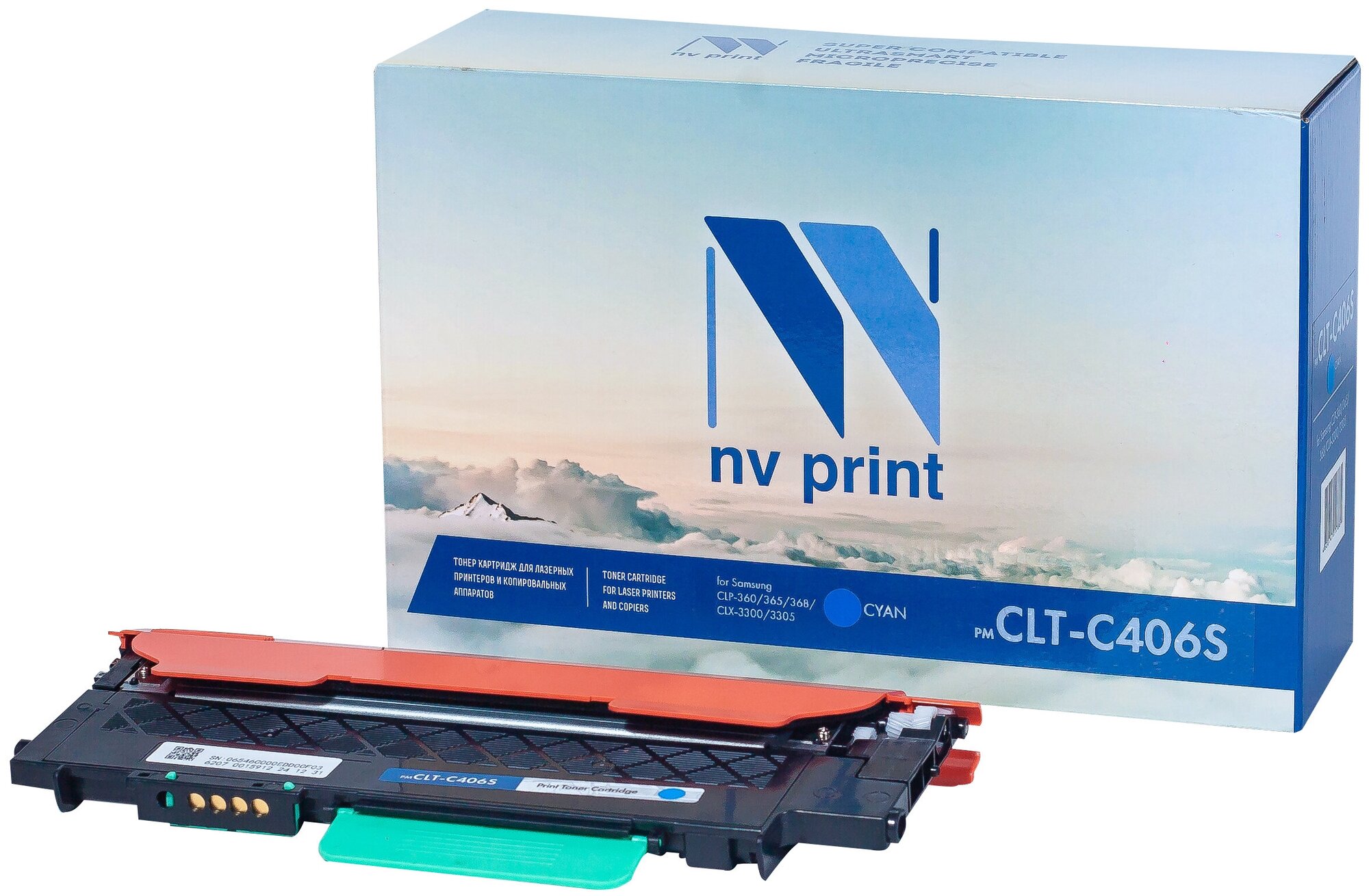 Лазерный картридж NV Print NV-CLTC406SC для Samsung CLP-360, 365, 368, CLX-3300, 3305 (совместимый, голубой, 1000 стр.)