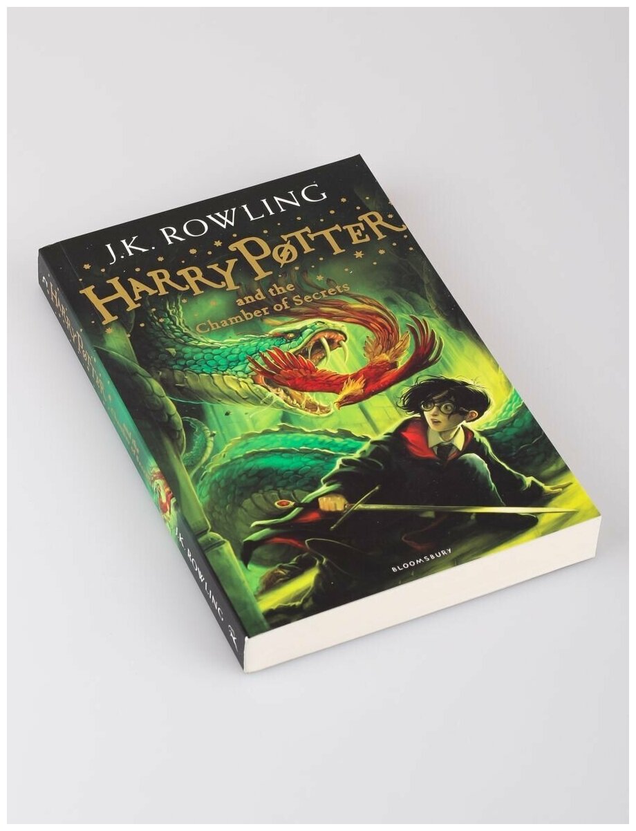 Книга Harry Potter and the Chamber of Secrets / Роулинг Джоан Кэтлин / Гарри Поттер и Тайная комната