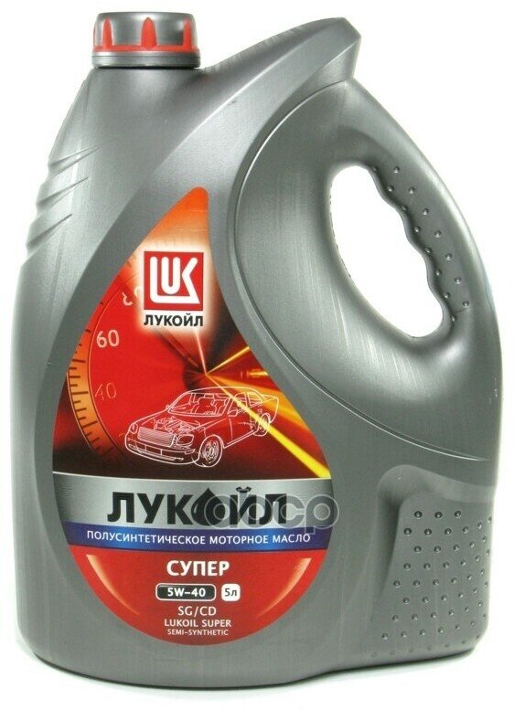 Масло Моторное Лукойл Супер Sg/Cd 5W-40 Полусинтетическое 5 Л 3472601 LUKOIL арт. 3472601