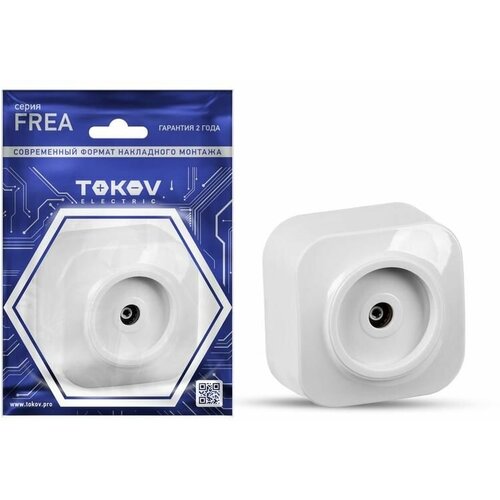   TV 1-  Frea IP20 - . TOKOV ELECTRIC TKE-FR-A1C-C01