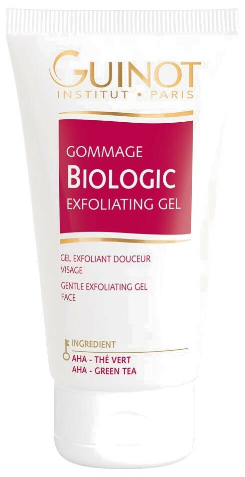 Guinot гоммаж Gommage Biologic Exfoliating Gel, 50 мл