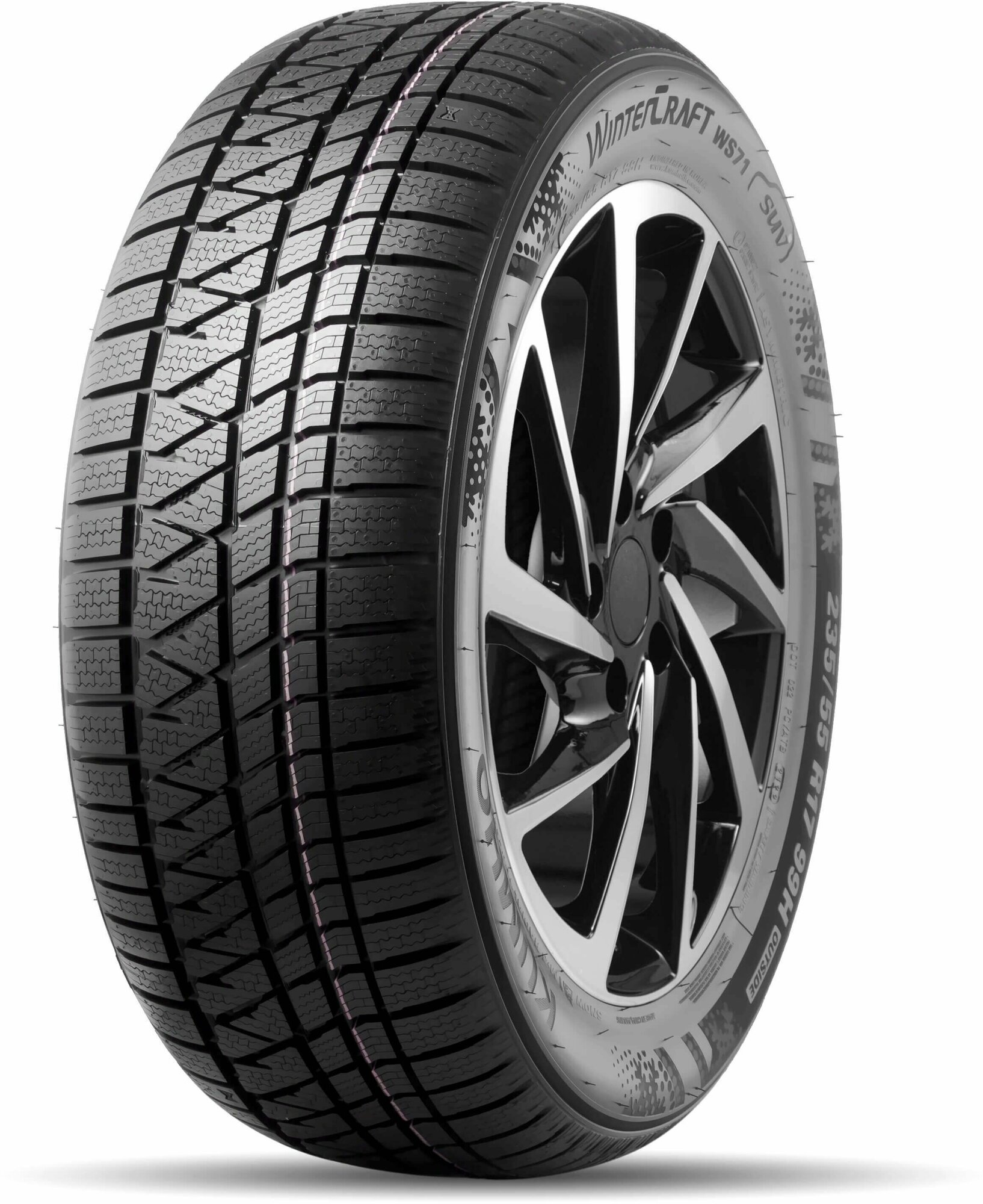 Зимние шины 18/225/50 Kumho WinterCraft WS71 99V XL