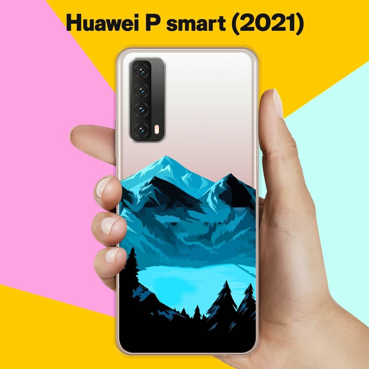 Силиконовый чехол Горы и озеро на Huawei P Smart 2021