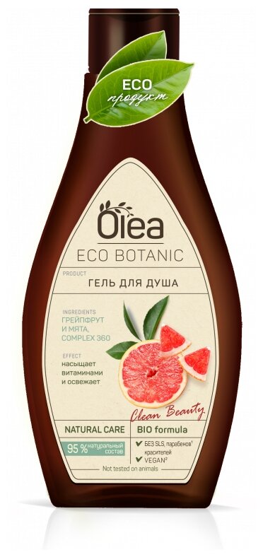 Гель для душа OLEA Eco Botanic Грейпфрут и Мятагрейпфрут и мята, 300 мл, 334 г