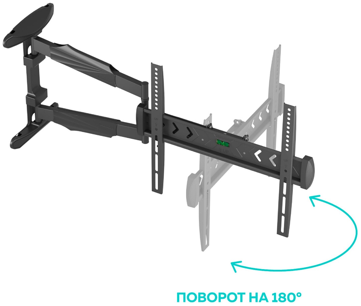 Кронейн на стену ONKRON NP47