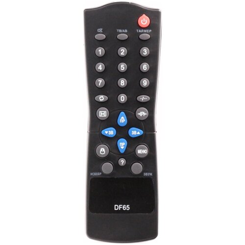 фото Пульт huayu df-65 для телевизора сокол
