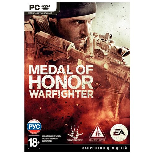 Игра Medal of Honor: Warfighter для PC, Российская Федерация + страны СНГ сборник игр 3 в 1 medal of honor infiltrator medal of honor underground turok evolution gba английский язык