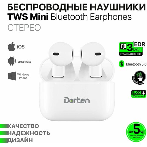 Беспроводные наушники с микрофоном Dorten EarPods Mini White 185000₽