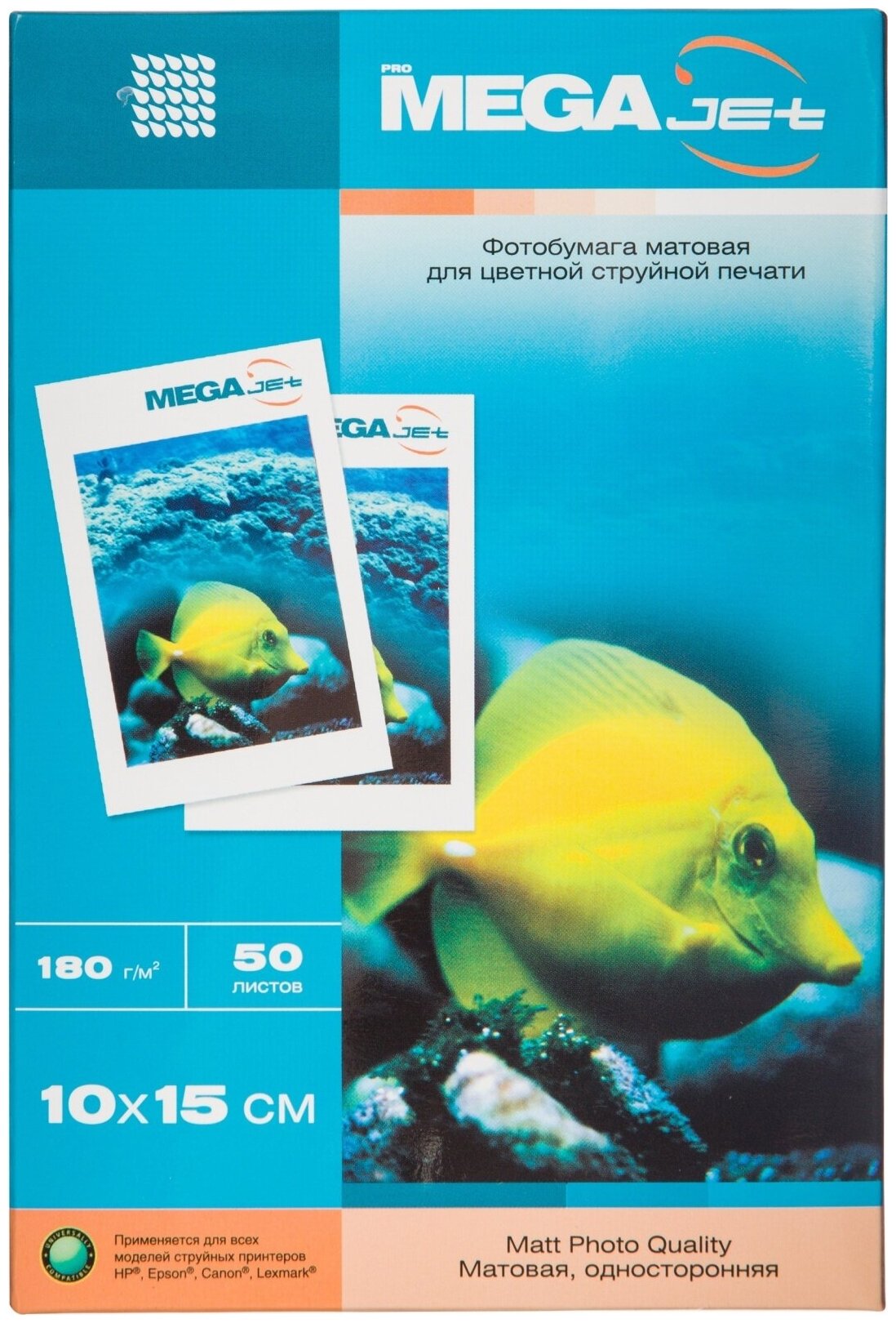 Фотобумага ProMEGA для цветной струйной печати 10х15, 180 г, матовая, 50 листов