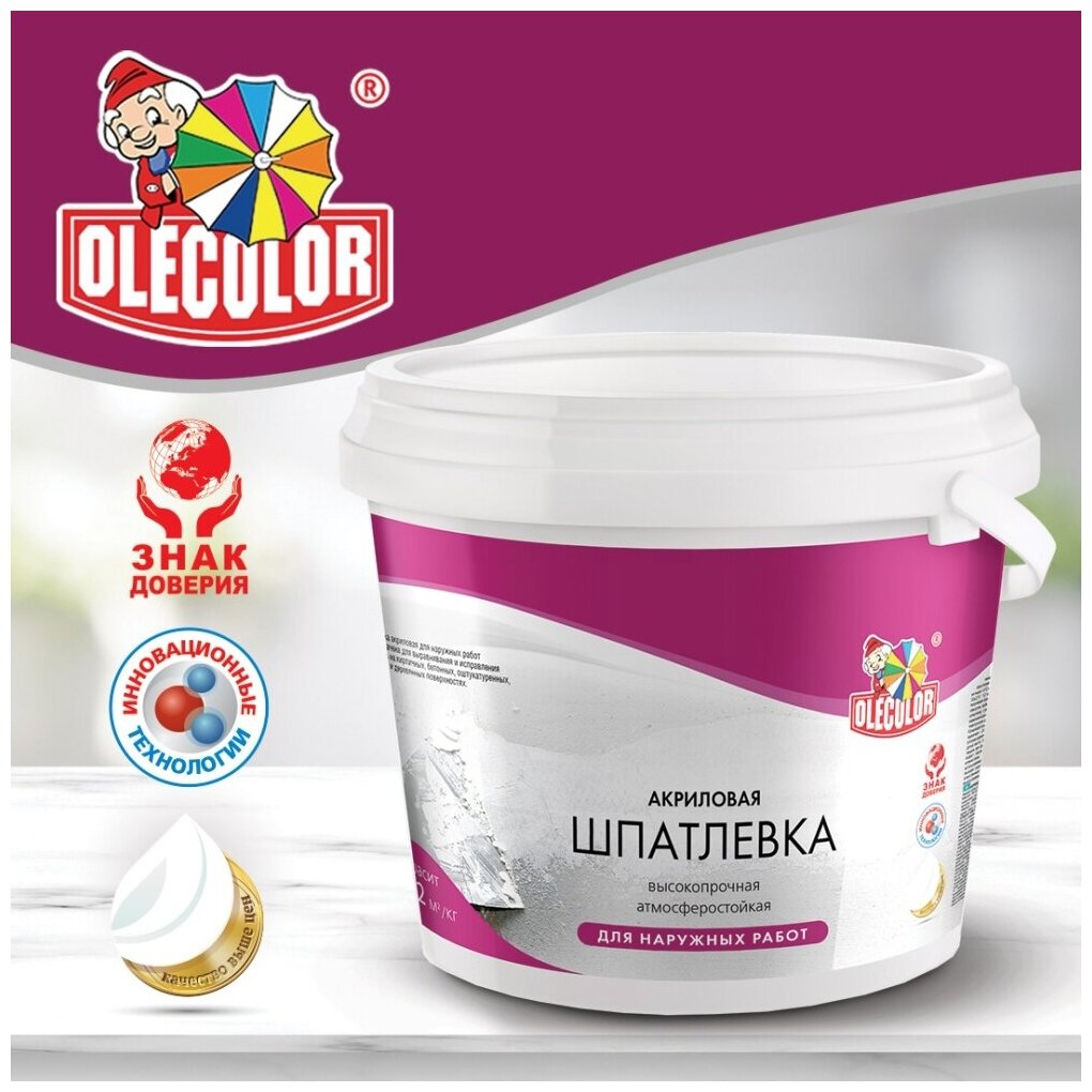 Шпатлевка для стен акриловая, для наружных работ OLECOLOR 1,6 кг