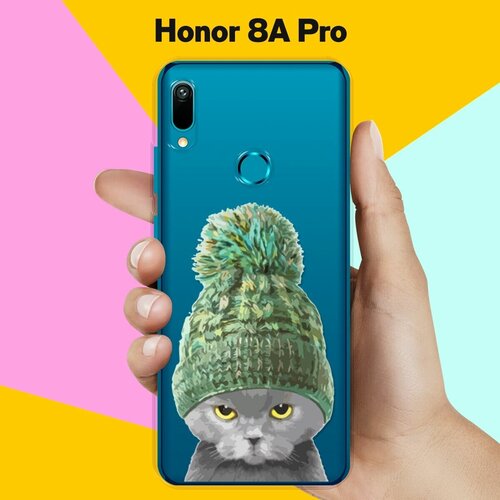 Силиконовый чехол Кот в шапке на Honor 8A Pro силиконовый чехол на honor 100 pro хонор 100 про добрый кот