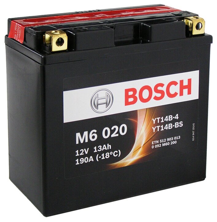 Аккумулятор Bosch MOBA AGM 0092M60200 12v 12a/h