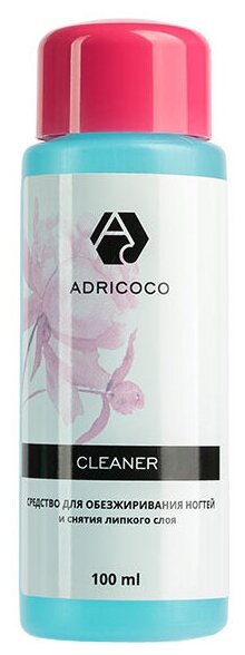 Adricoco,       , 100 