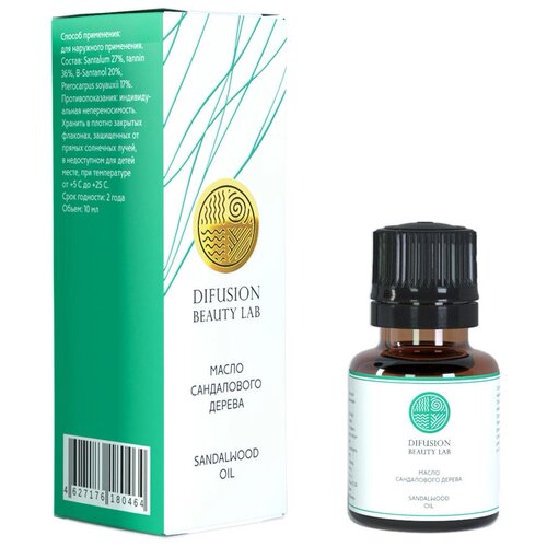 Difusion Beauty Lab Масло для тела сандалового дерева, 10 мл